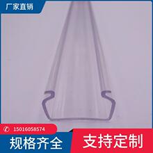 led���Ͽ��� pvc���ϗl�D�ܔD�� ��12mmU�͸�͸�����Ͳ����l