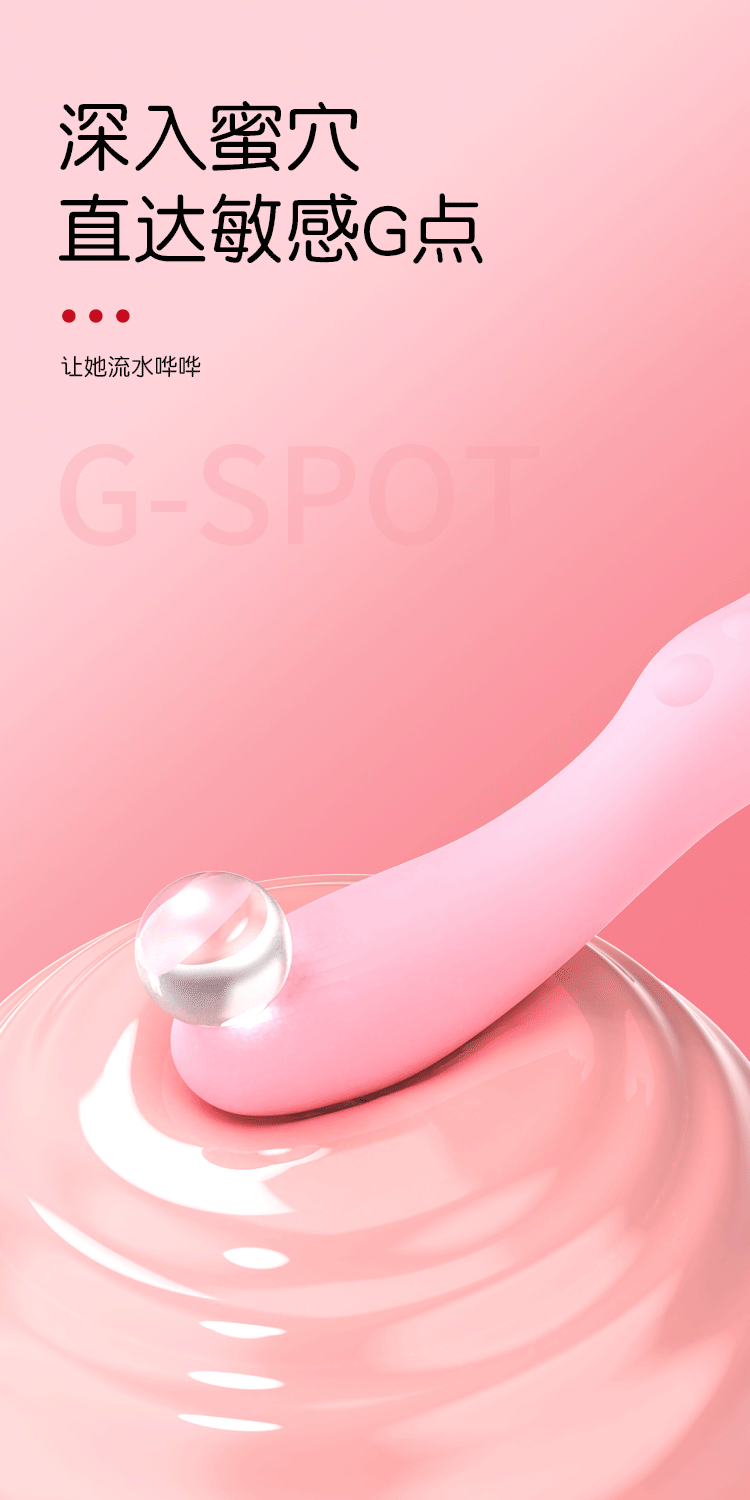 Long-Eared Rabbit Vibrating Anal Plug, Three-Motor Silicone Massager, Pink — detail image 3