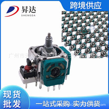 �m��XBOX ONE elite2�ֱ��u�U ���{����ONE��Ӣ����2��3D���U����