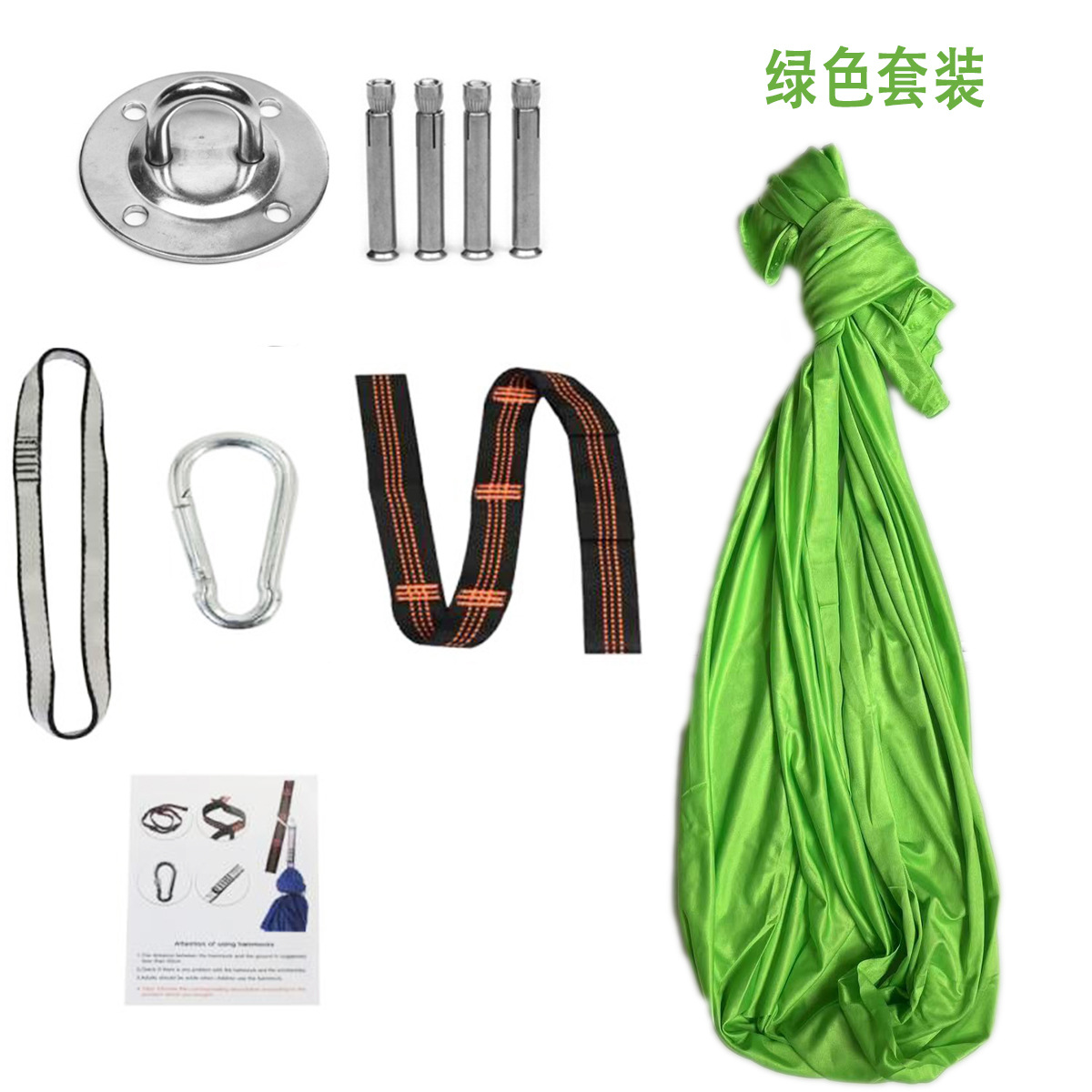 Popular de interior y al aire libre de los niños swing hamaca traje de yoga hamaca elástica envuelta elástico sensorial hamaca fábrica