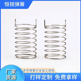 压缩弹簧;异形弹簧;扭转弹簧