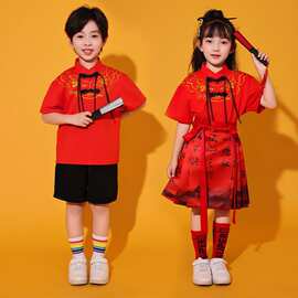 六一少儿演出服小学生舞蹈表演服中国风女孩马面裙幼儿园男孩汉服