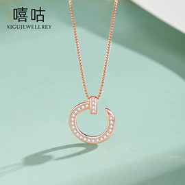 耳钉;项链;戒指