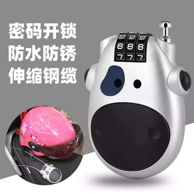Мотоциклетный аккумулятор, автомобильный противоугонный замок для шлема, замок с паролем в виде мультяшной коровы, велосипедный анти-потерянный телескопический трос, портативный