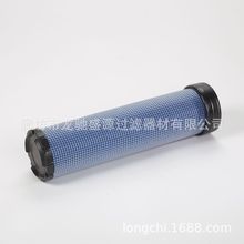 4270036M1  RS5304  187472A2  FTA4541  32925402  775480