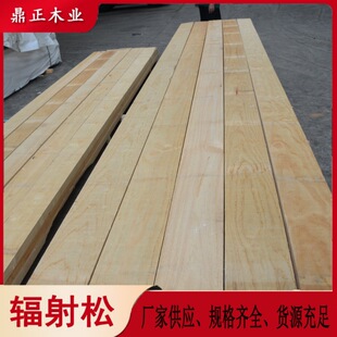 ����ľ�I�����Ҿ���ĸ��ֱƴ��Ҏ��ȫ��;�V50mm�����ľ���