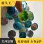 透光双面亚克力板儿童镜半透镜