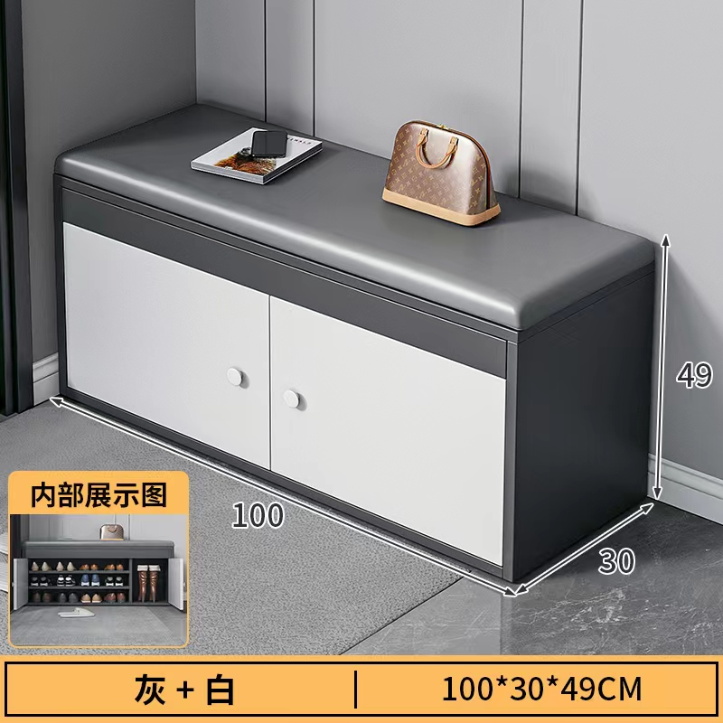 [3단 럭셔리 방진모델 + 부츠위치] 100*30*49 다크그레이, 화이트