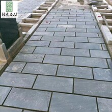 ��Ȼ��ʯ��ͥԺ�ӵشu����e�����@�¹��Ļ�ʯ¶̨��������͹Ŵu