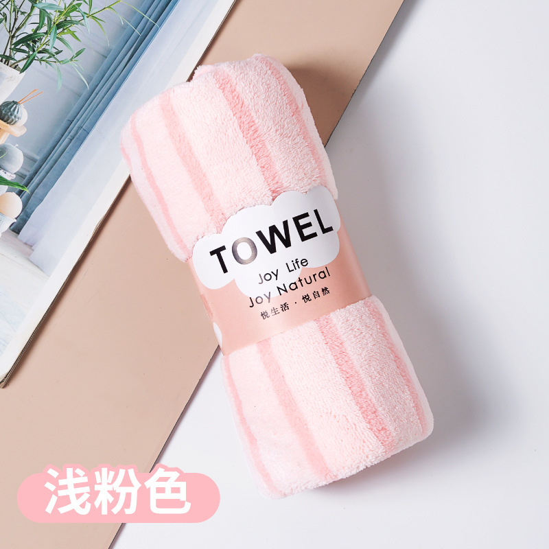 卸売タオル コーラルベルベット 洗顔と入浴用 吸水性と糸くずの出ない 大人用 クロスボーダー ドロップシッピング ギフト お土産 在庫あり|undefined