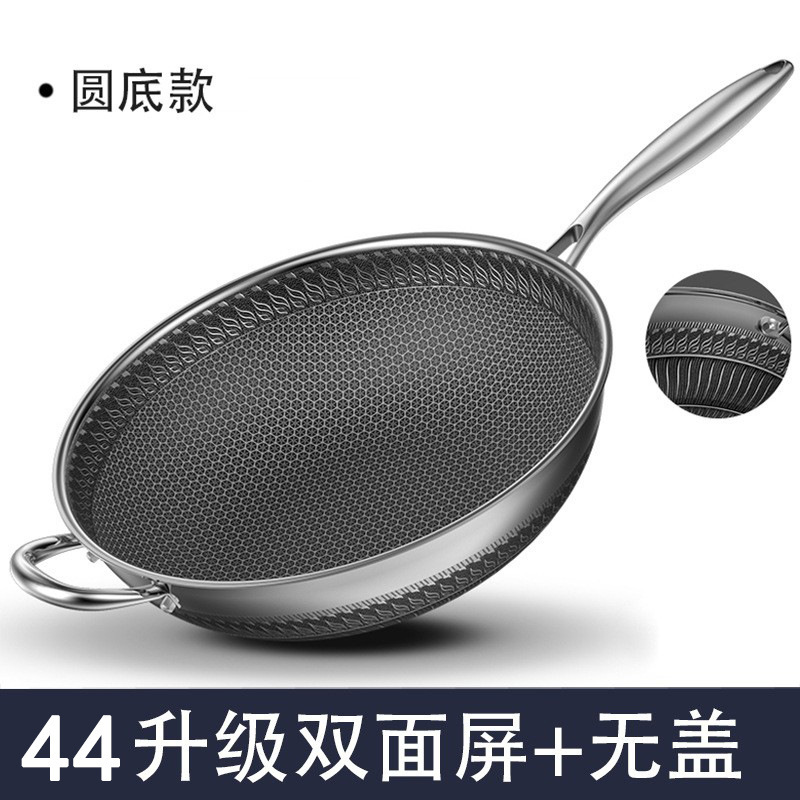 凹型凹面電磁ストーブ専用丸底鍋316ステンレス非粘着鍋家庭用ガスレンジ|undefined