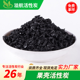 �Vо���ù�������̿8-10Ŀ��������̿���Қ����ˮ̎�헗��̿�V��