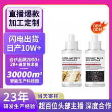 �N�ƿ羳���Ʊ���ȥ���|���׾��AҺ�׿�ˮ���w�̝����׾��AҺ����