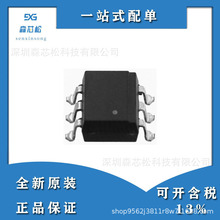 CNY17-2-300E/CNY17-2-500E/CNY17-2-560E ����оƬȫ��ԭ�b�F؛