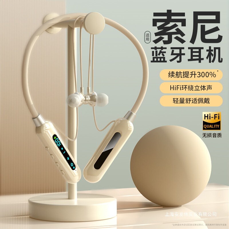 Original Genuine Bluetooth Headset, True Wireless Neckband Style, Sports Digital Display, Ultra-Long Battery Life, High Sound Quality, 2026 New Model