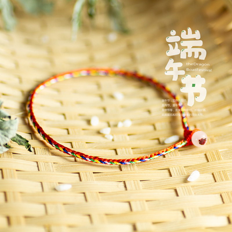 May Festival Dragon Boat Festival Bracelet Thin Thread One Bead Five Color Thread Jade Beads Casual May Festival Dragon Boat Festival Colorful Rope Bracelet