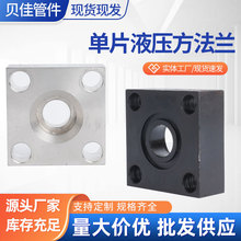 ̼�/���P� ���÷��m����JB  ZQ4486 ��ƬҺ�������m