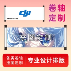 画纸、画布;竹质工艺品;文房四宝套件