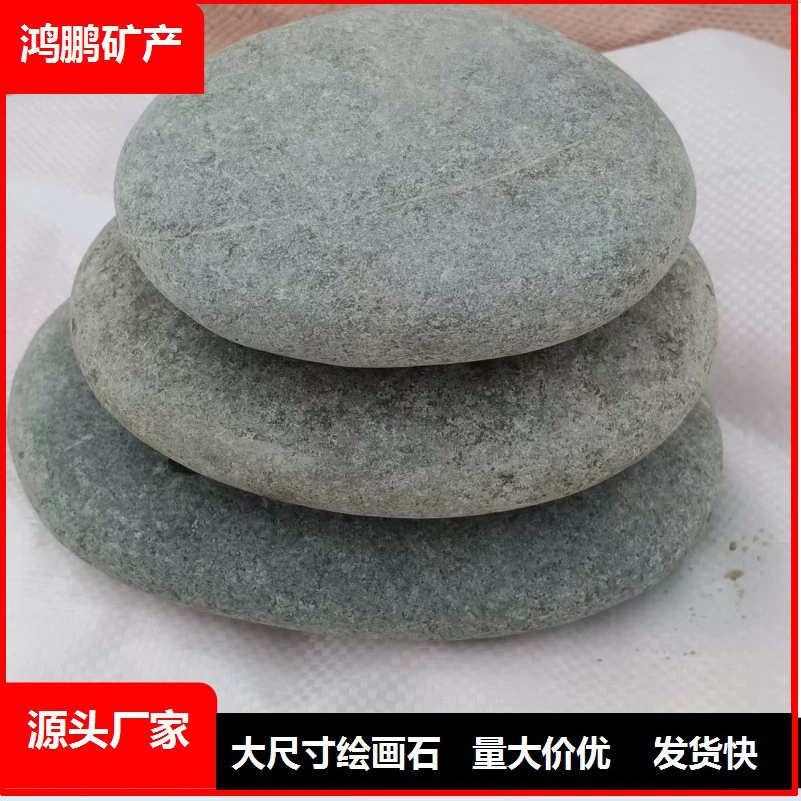 Производитель рисует камень большого размера окрашенный оригинальный камень большого количества пятно окрашенный камень поддерживает различные упаковочные упаковки оптом