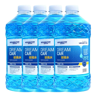 universal wiper water, Glass agent