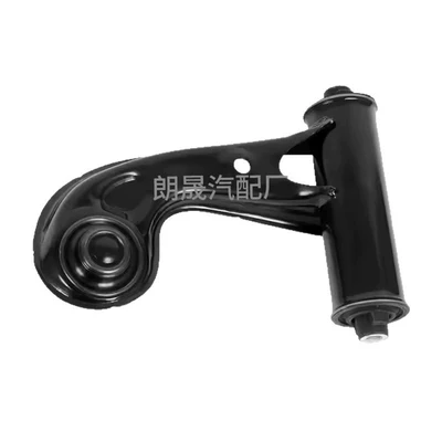 Suspension Control Arm 2103308707, damping system