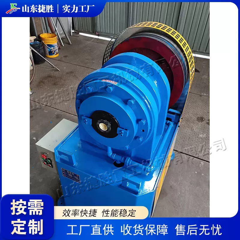 全自动锥型缩管设备 不锈钢金属锥管设备 转锤式小型隧道尖头机