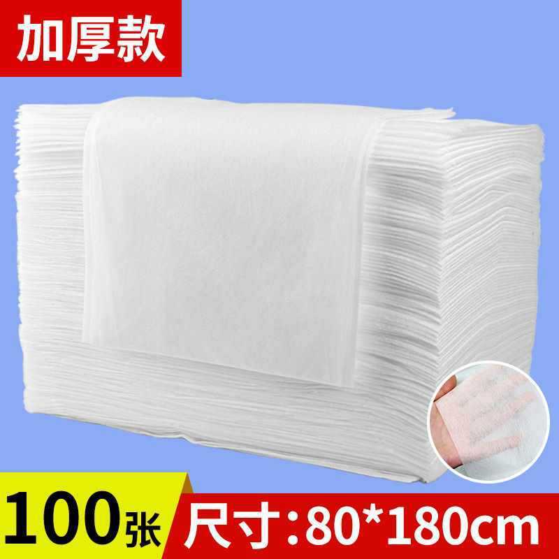 使い捨てシーツ美容院紡績布100枚通気防油美容ベッドマッサージベッドシーツ厚い穴付き|undefined