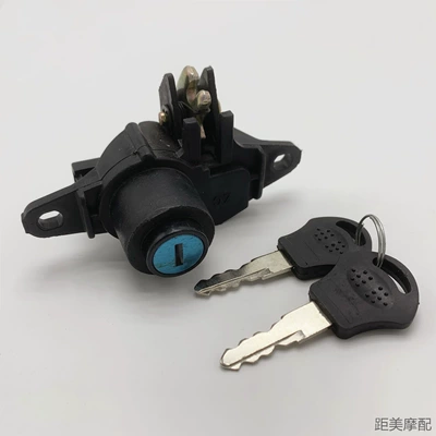 Electric Vehicle Trunk Lock Universal Accessories Battery Motorcycle Trunk Lock Hook Tool Box Box Lock Cylinder Fixed Buckle (Motorcycle trunk) - lingying-model-trunk-lock
