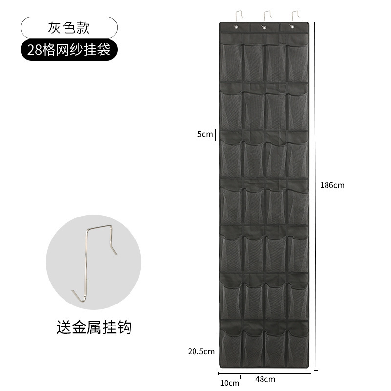 회색 [28 그리드]