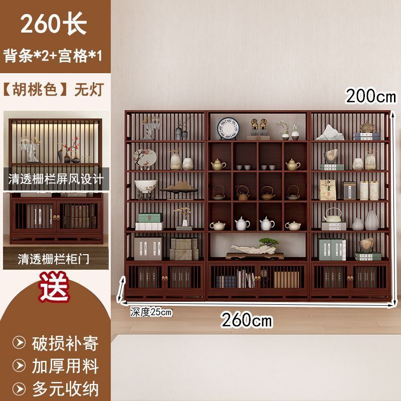 中国風のボーグラックバックストリップディスプレイキャビネットティーセットラックティールーム背景壁文具収納ラックマルチ宝閣キャビネット|undefined