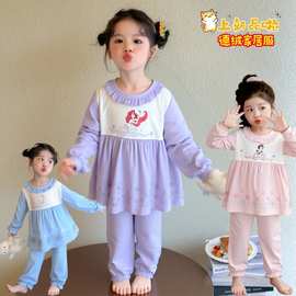 春秋2025新款女童睡衣套装中小童家居服可爱卡通长袖家居服两件套