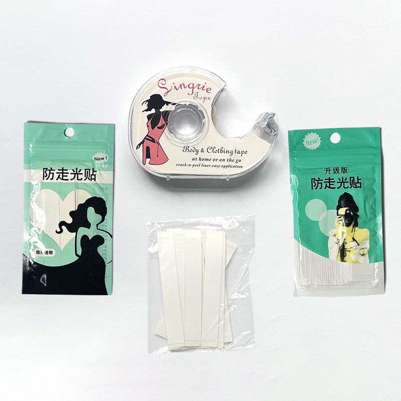 Light-blocking magic dress collar band, anti-leak shirt invisible double-sided sticky tape, chest cover V-neck invisible anti-slip sticker