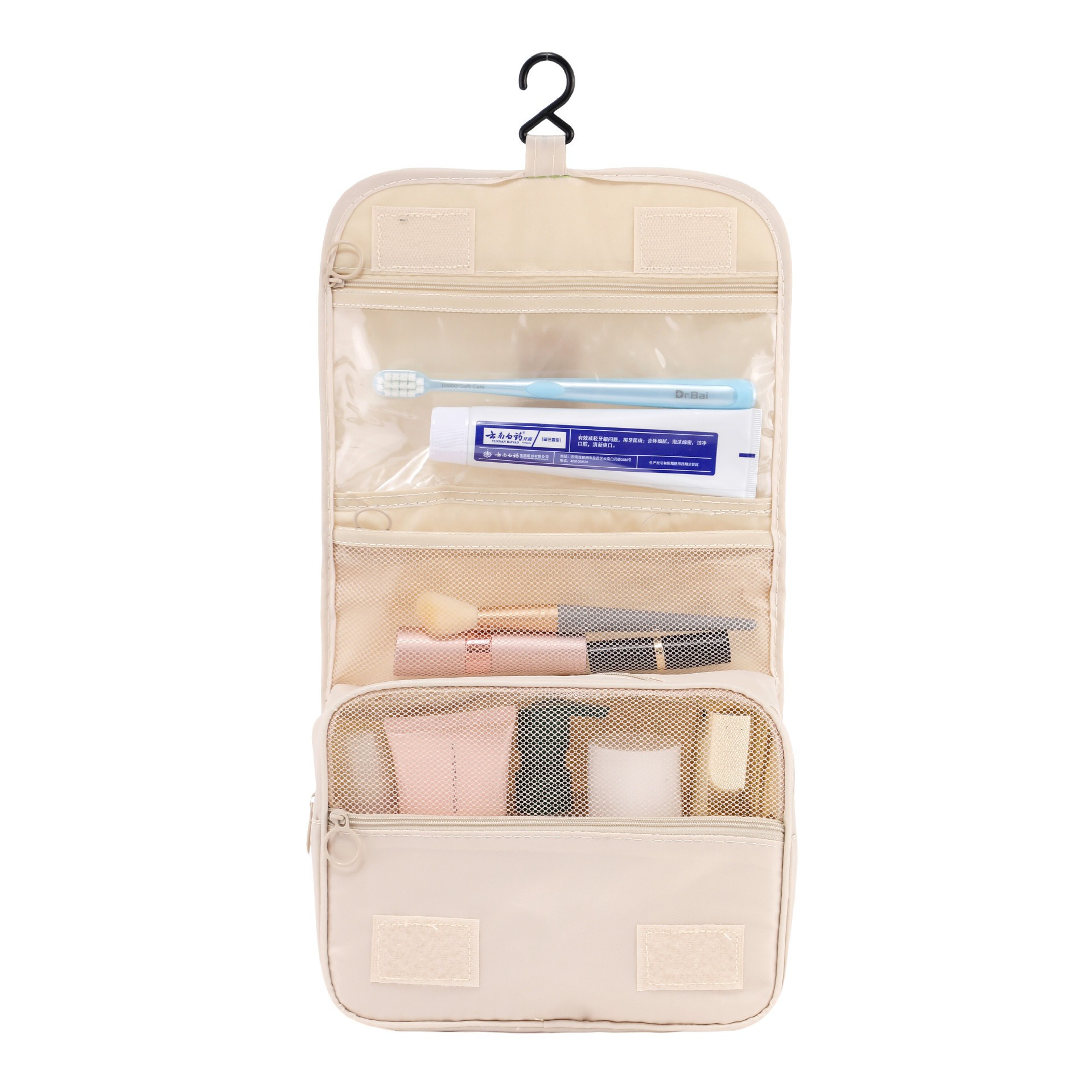 Trousse de toilette beige à accrocher