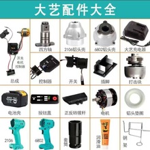 ��ˇ늰��������ȫ2106ͨ���⚤늙C���_�_�P������ķ��S�X�̽�