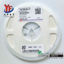 �NƬ���ȫϵ��0805 1% 39R 40.2R 42.2R 44.2R 47R 48.7R 49.9R