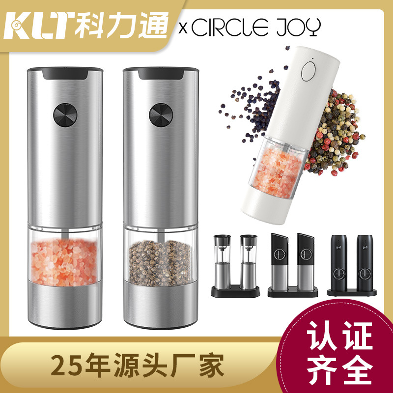 Yuole fabricantes pueden agregar LOGO artefacto de cocina transfronteriza de acero inoxidable olla pimienta negro molinillo de pimienta eléctrica