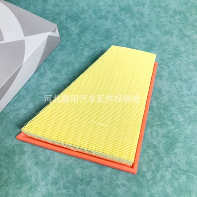 Suitable for 5 Air filter
