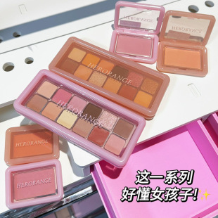 Herorange 12-Color Eyeshadow Palette, Matte Fine Glitter, Highlight, Natural Contouring, Brightening, Light-Like Single-Color Blush for Women