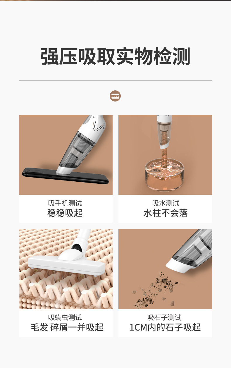 Wireless Charging Vacuum Cleaner, Portable Handheld Vacuum Cleaner for Home and Car Use, Strong Suction, High-Power Vacuum Cleaner, Cross-Border
