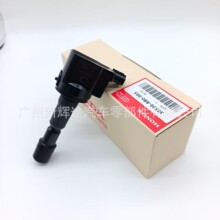 �羳ר�����������Ȧ30520RB0003 30520RB0S01 CM11116 UF626��