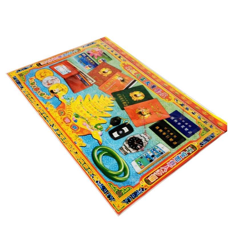 c3f17596b1a7c56efb54f8be73e853