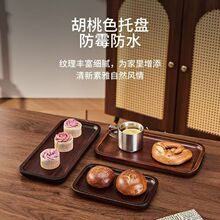 ���Ƽ��ú���ɫ��ʽ�L���ΈA���бPС�͌�ľ��P�����Pˮ���P���l