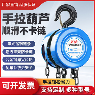 �A���������J1��2��3��5��HSZ���քӵ����J����朗l�������J���