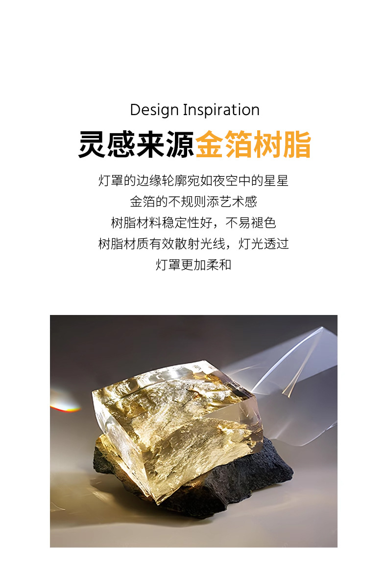 详情_04