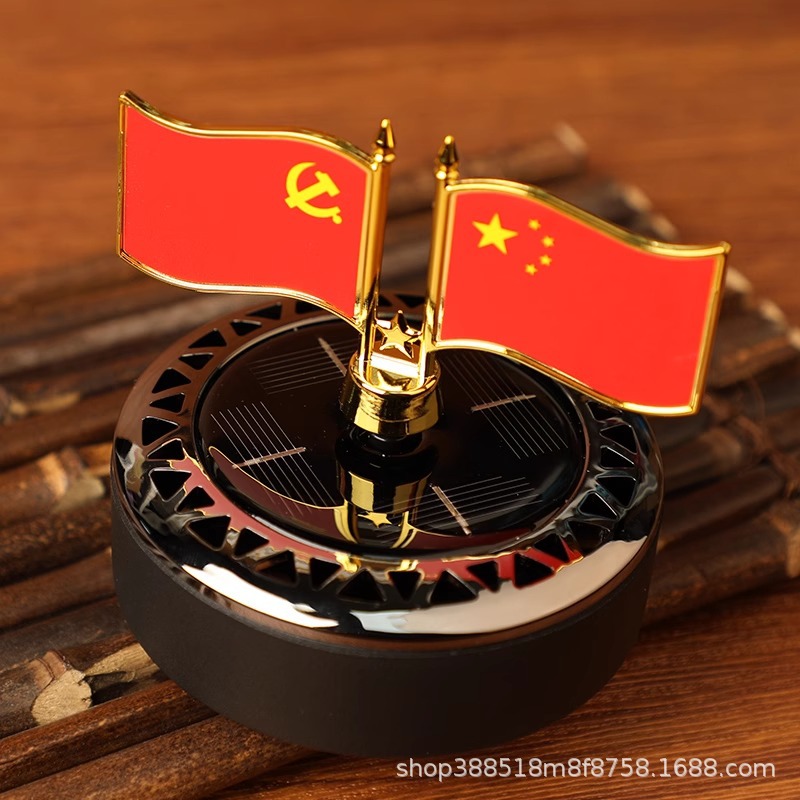Car Aromatherapy Solar-Powered Rotating Five-Star Red Flag Car Dashboard Ornament High-End Cologne Fragrance