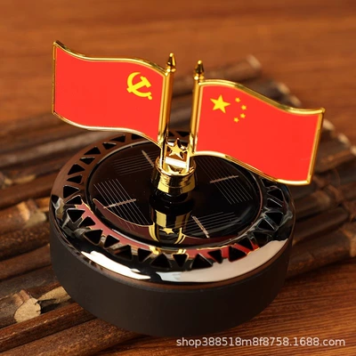 Car Aromatherapy Solar-Powered Rotating Car ornaments