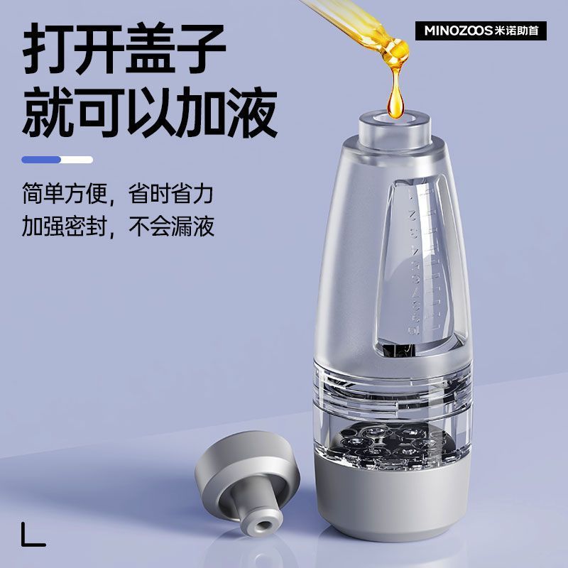 头皮上药器头部地尔滚珠导液按摩护发梳精油给药涂抹神器|undefined