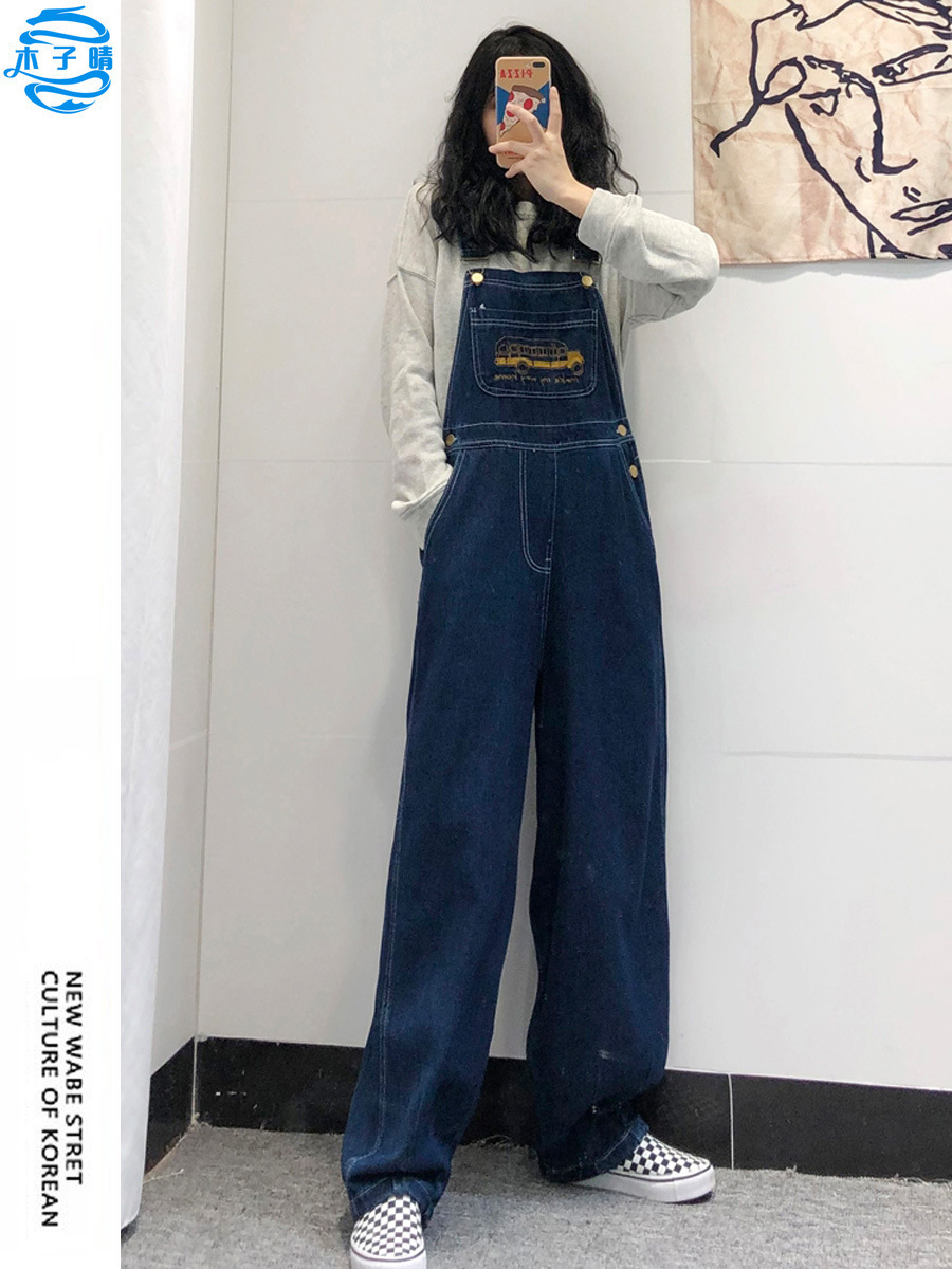 Pantalones de mezclilla para mujeres más tamaño gordito chica figura en forma de pera otoño e invierno desgaste estudiantes japoneses overoles largos pantalones