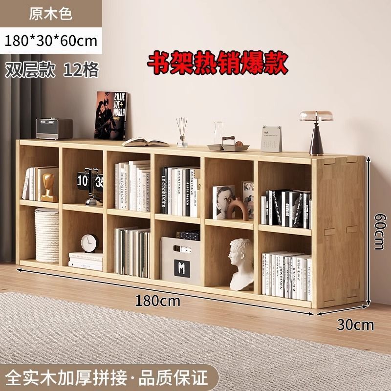 [12 grids | log] bangmao craftsmanship