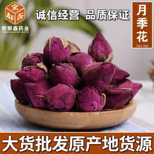 ���l��؛�¼��� �¼����� ɢ�b ���l���� ����ă�